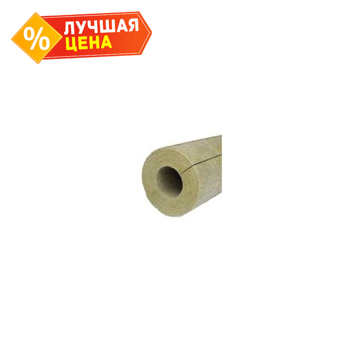 Цилиндр PAROC Pro Section 140 170х35х1200